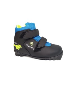 Ботинки лыжные NNN Snowfox размер RU30 EU31 CM18 5 Vuokatti