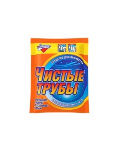 Средство для прочистки труб Чистые трубы тип Крот порошок 90г 50шт Золушка