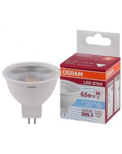 Светодиодная лампа STAR Osram