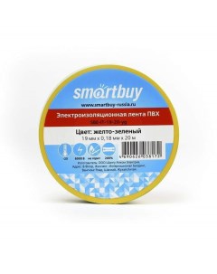 Изолента ПВХ 19 мм х 20 м арт 613205 желто зеленый 10 шт Smartbuy