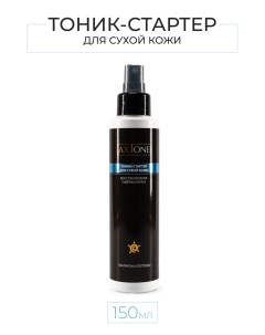 ТОНИК СТАРТЕР для сухой кожи Axione laboratory