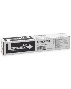 Тонер картридж TK 5195K Kyocera