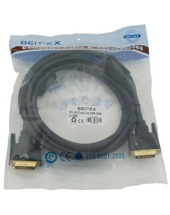 Кабель DVI I 25M DVI 25M ферритовый фильтр 1 8 м черный 682419 Behpex