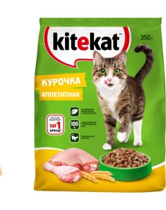 Сухой корм для кошек Курочка аппетитная 350 г Kitekat