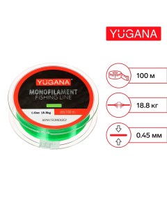 Леска монофильная диаметр 0 45 мм тест 18 8 кг 100 м зеленая Yugana
