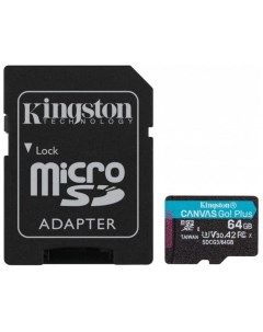 Карта памяти SDCG3 64GB Kingston