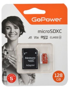 Карта памяти 128GB 00 00025682 microSDXC Class10 UHS I U3 100 МБ сек V30 с адаптером Gopower