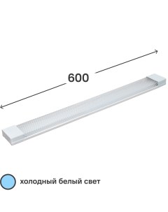 Светильник линейный светодиодный ДБО 4013 600 мм 18 Вт холодный белый свет Iek