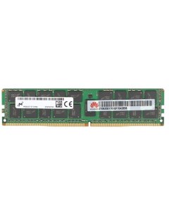 Память DDR4 06200288 32Gb RDIMM ECC Reg 2933MHz Huawei