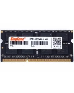 Оперативная память KS1600D3N13504G DDR3 1x4Gb 1600MHz Kingspec