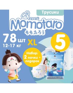 Детские подгузники трусики Модель 5Т Белый 2TTLVM XL39 SwPnts Momotaro