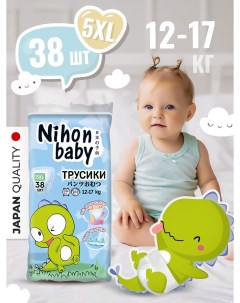 Подгузники 4810703155718 Nihon baby