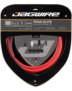Набор рубашек и тросиков тормоза Road Elite Sealed Brake Kit Red SCK052 Jagwire
