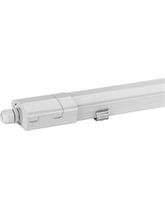 Светодиодный матовый светильник Lumin arte 45Вт 6500К IP65 4500лм LPL48 6 5K150 02