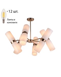 Люстра на штанге Rollo с лампочками 2617 12P Lamps E14 Свеча F-promo