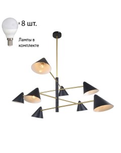 Люстра на штанге с лампочками Trikoniya 3089 8P Lamps E14 P45 F-promo