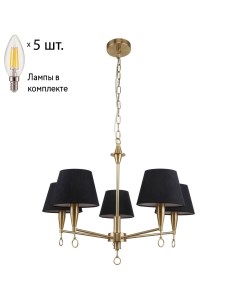 Подвесная люстра с лампочками Pompous 2989 5P Lamps E14 Свеча F-promo