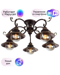 Люстра потолочная 7 с поддержкой Маруся A4577PL 5CK М Arte lamp