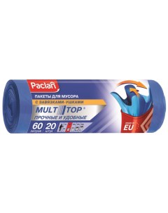 Мешки для мусора ПВД 60л 14мкм 20штрул синие 60x77см Multi Top Paclan