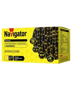 Гирлянда занавес 2х1 5м 357LED теплый белый искрящийся снег Navigator