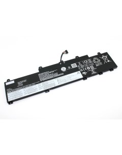 Аккумуляторная батарея для ноутбука Lenovo L14 gen 3 L21L3PG1 11 25V 42Wh Vbparts