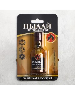 Зажигалка газовая Зажигай 3 5 х 9 5 см Maclay