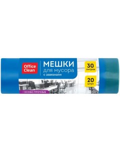 Мешки для мусора ПВД 30л 50x60см 20шт х 3 рулона Officeclean