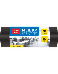 Мешки для мусора ПНД 20л 45x50см 30шт х 10 рулонов Officeclean