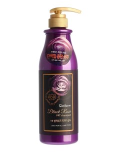 Шампунь для волос Черная роза Confume Black Rose PPT Shampoo 750г Welcos