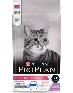 Сухой корм для кошек Delicate Senior 7 индейка 1 5 кг Pro plan