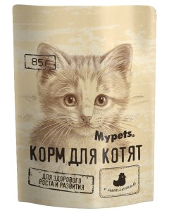 Влажный корм для котят с цыпленком 23шт по 85г Mypets