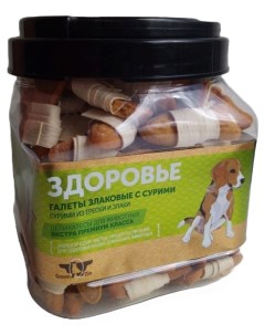 Лакомство для собак Здоровье Галеты злаковые из трески 750 г Green qzin