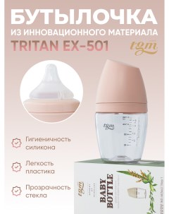 Бутылочка для кормления TGM The Good Mother Rice Grain Tritan 160 мл с соской Tgm (the good mother)