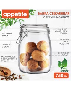 Банка 750мл круглая ТМ Appetite