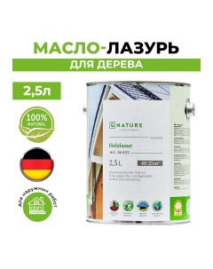 Масло лазурь 425 для дерева 2 5 л Опал Gnature