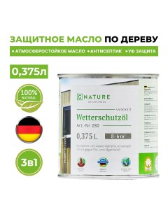 Масло по дереву 280 для защиты деревянных фасадов 0 375 л Темный орех Gnature