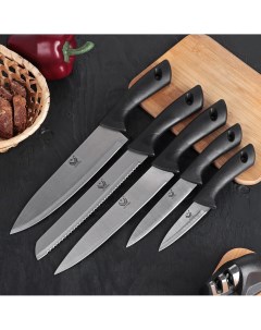 Набор кухонных ножей Nobrand
