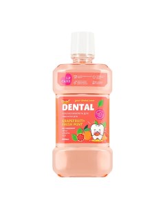 Ополаскиватель для полости рта DENTAL Grapefruit Fresh mint 500 Lp care