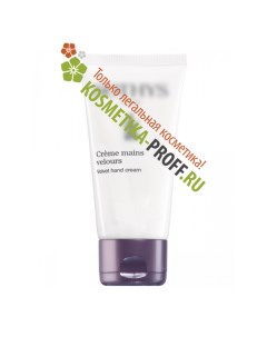 Бархатный крем для рук Velvet Hand Cream 119680 50 мл Sothys international (франция)