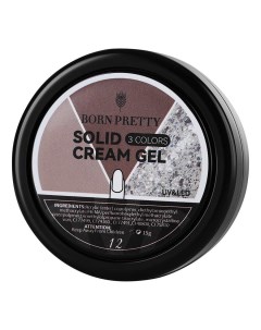 Гель лак 3 in1 Solid Cream Gel 15 г Born pretty