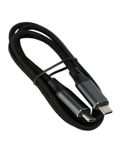 Кабель интерфейсный USB 4 0 CC USB4 CMCM BR 1M Type C Type C 5A 240Вт PD3 1 QC4 0 40Gbps медь 1м чер Cablexpert