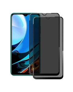 Защитное стекло для смартфона Perfeo для Xiaomi Redmi 9 9T Poco M3 Комплект 2шт для Xiaomi Redmi 9 9