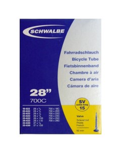 Велокамера SV15 extra long 28 700С 27 x0 75 1 10 18 23 622 630 Presta 60mm 10427363 Schwalbe