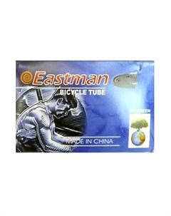 Камера велосипедная 18 Х2 125 бутиловая автониппель в упаковке TSE_18x2 125_AV Eastman