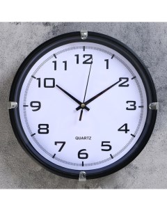Часы настенные Жозефина 24х3х24 см Сима-ленд