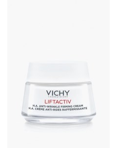 Крем для лица Vichy