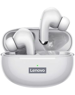 Беспроводные наушники LP5 White Lenovo