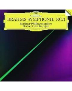 Karajan Herbert Von Brahms Symphony No 1 Analogphonic