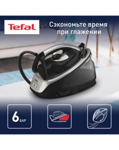 Парогенератор SV6140E0 Tefal