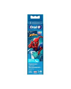 Насадка для зубной щетки Braun Stages Power SpiderMan 2 шт Oral-b